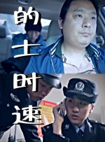 yw在线